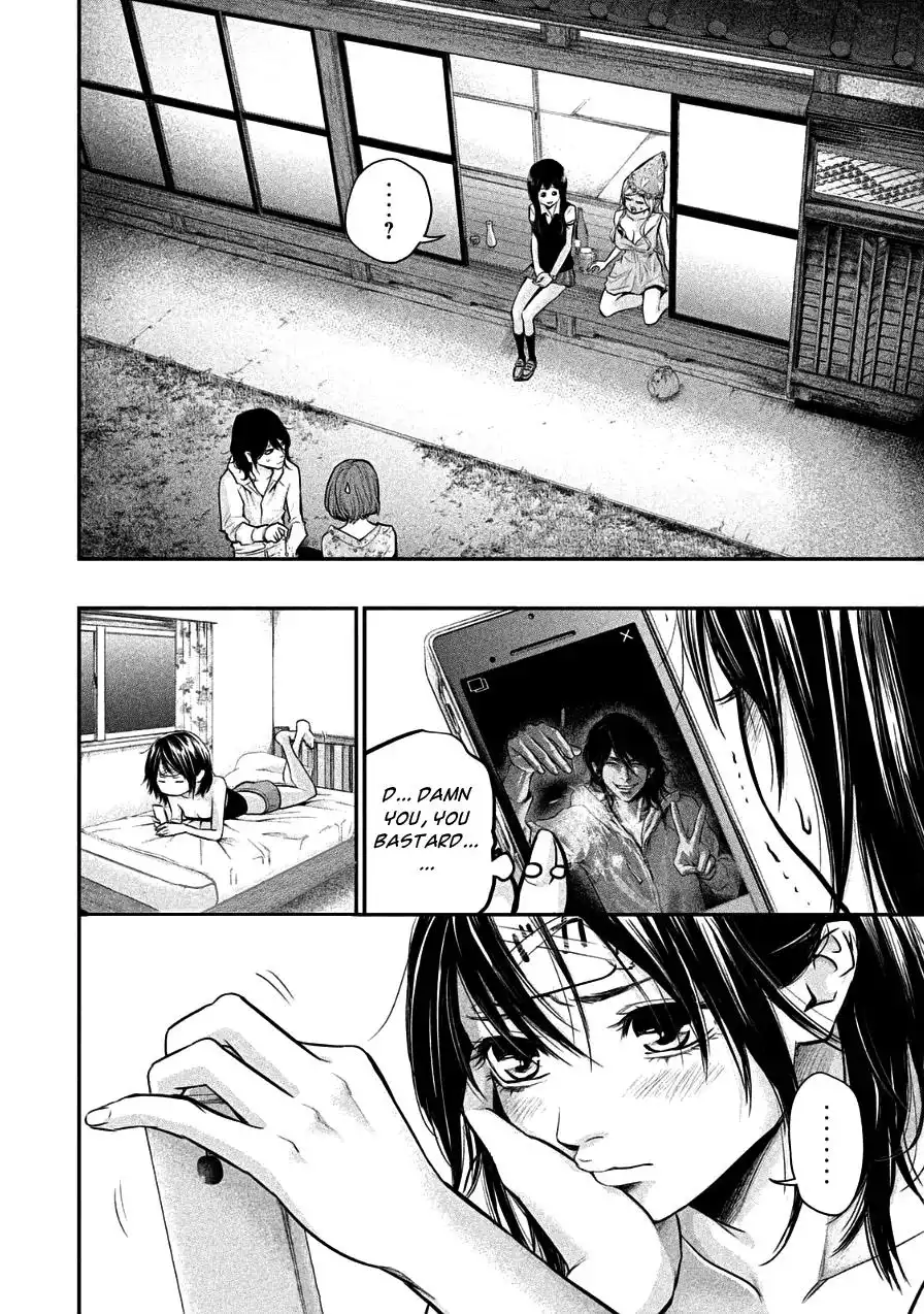 Hare-Kon. - Chapter 37 [photo 17] - MangaPorn