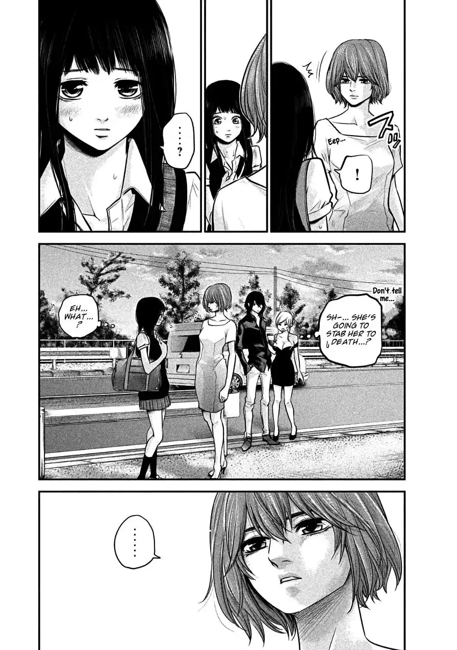 Hare-Kon. - Chapter 37 [photo 4] - MangaPorn