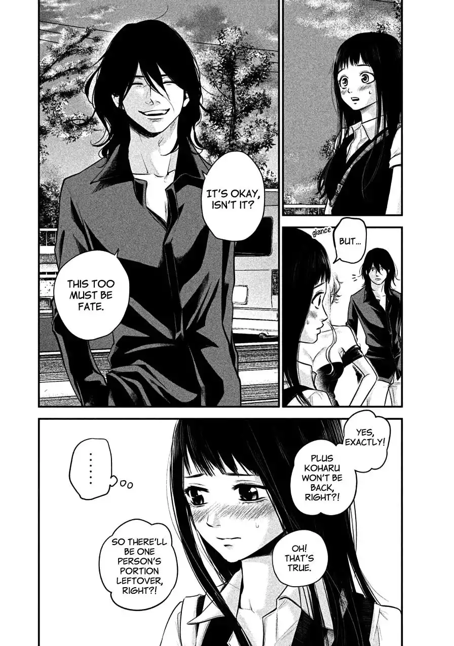 Hare-Kon. - Chapter 37 [photo 8] - MangaPorn