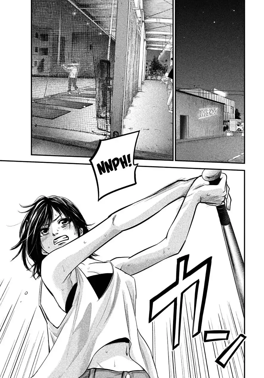 Hare-Kon. - Chapter 38 [photo 13] - MangaPorn