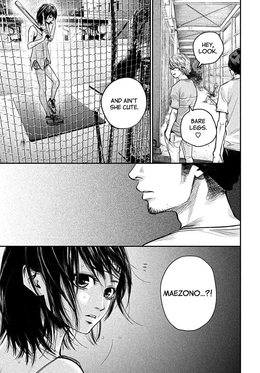 Hare-Kon. - Chapter 38 [photo 15] - MangaPorn