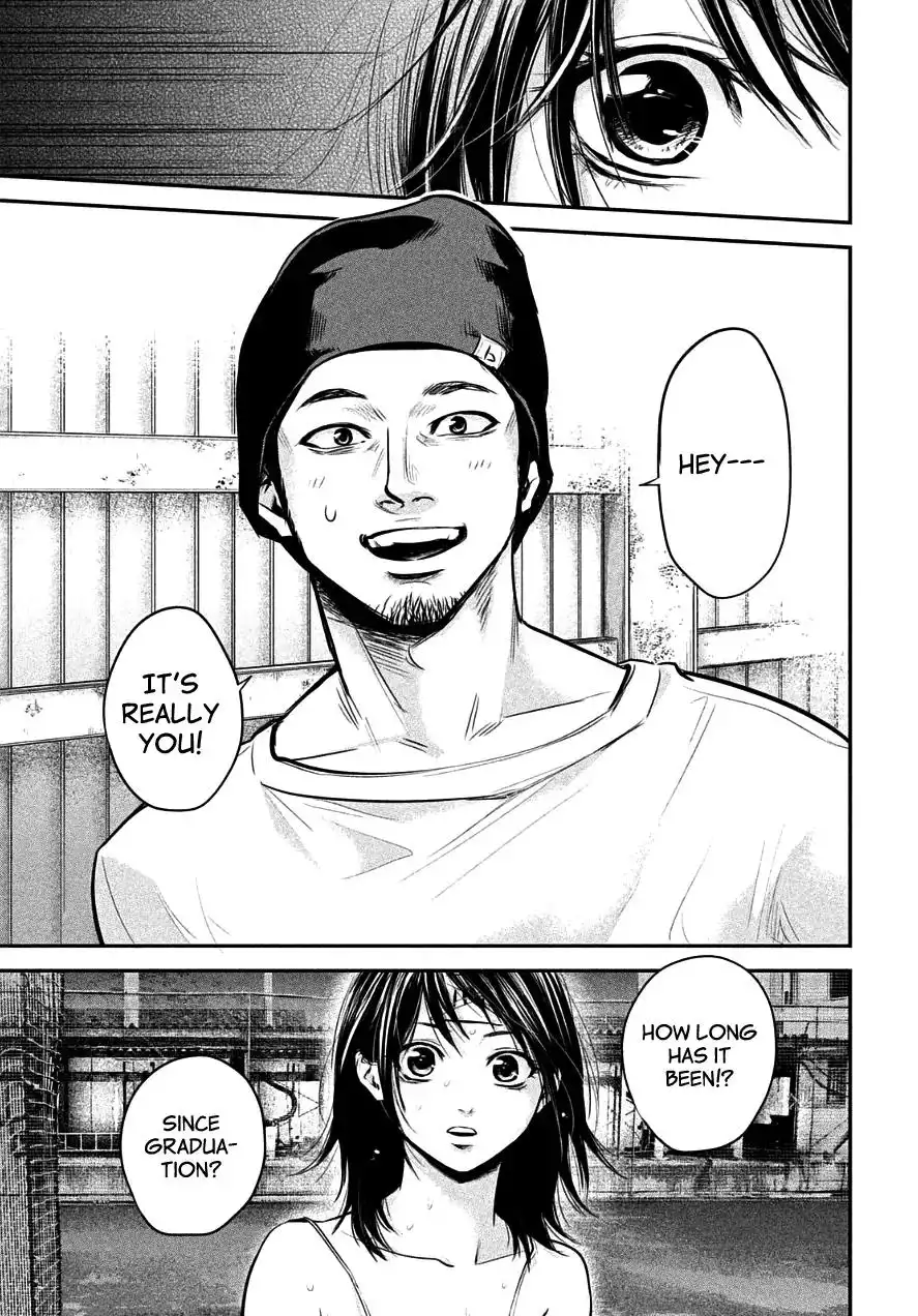 Hare-Kon. - Chapter 38 [photo 17] - MangaPorn