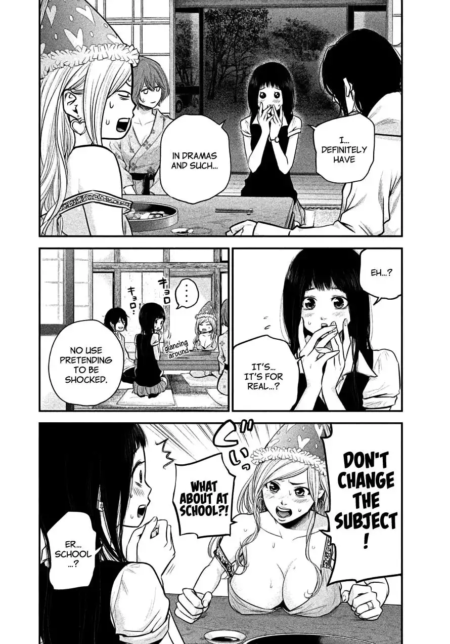 Hare-Kon. - Chapter 38 [photo 4] - MangaPorn