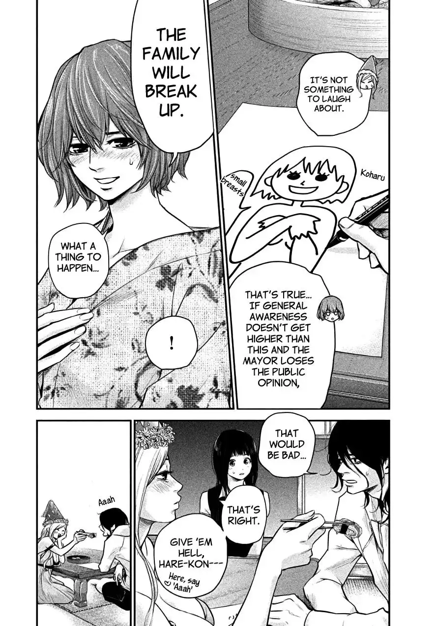 Hare-Kon. - Chapter 38 [photo 6] - MangaPorn