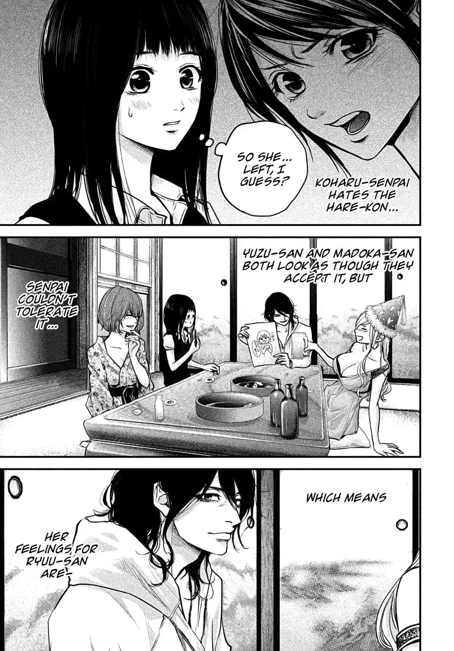 Hare-Kon. - Chapter 38 [photo 7] - MangaPorn