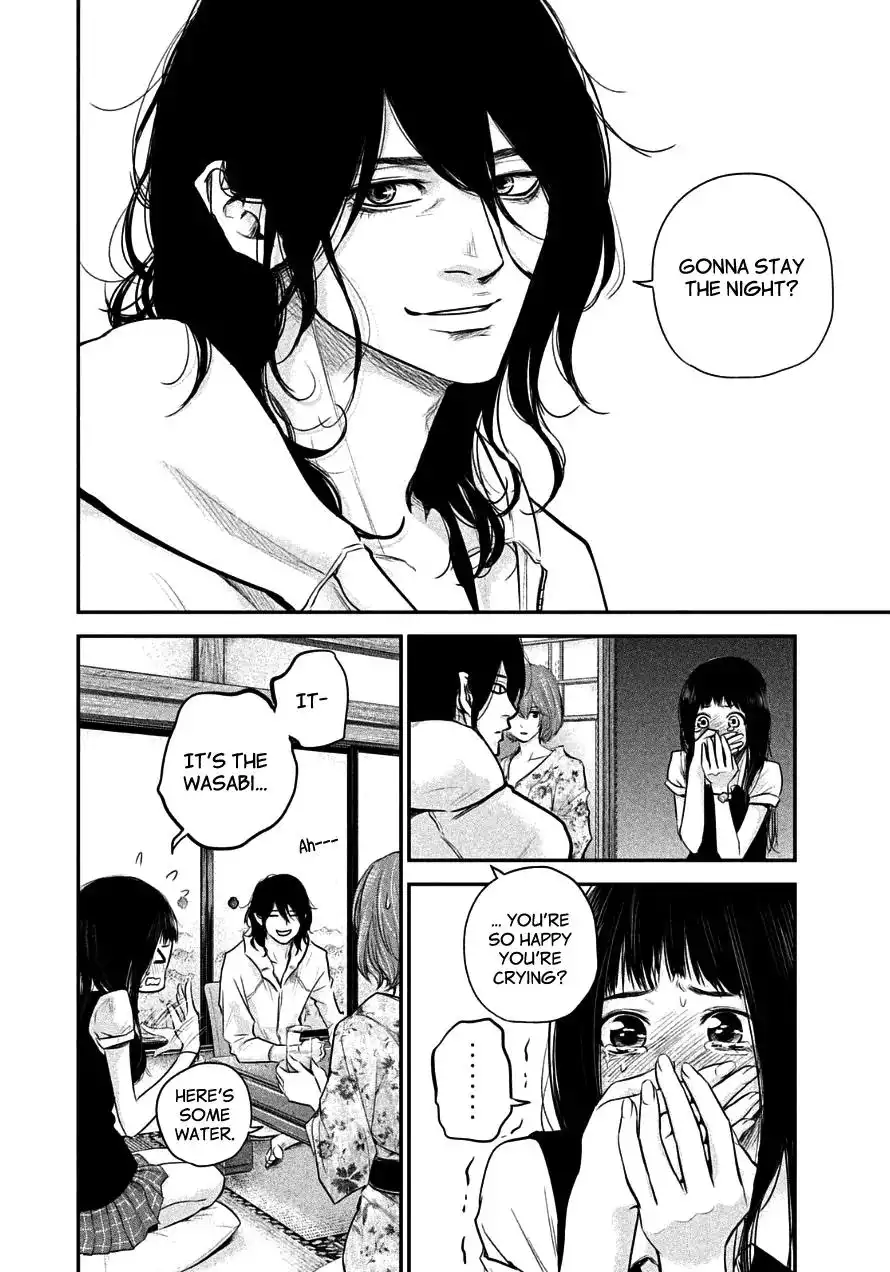 Hare-Kon. - Chapter 38 [photo 8] - MangaPorn