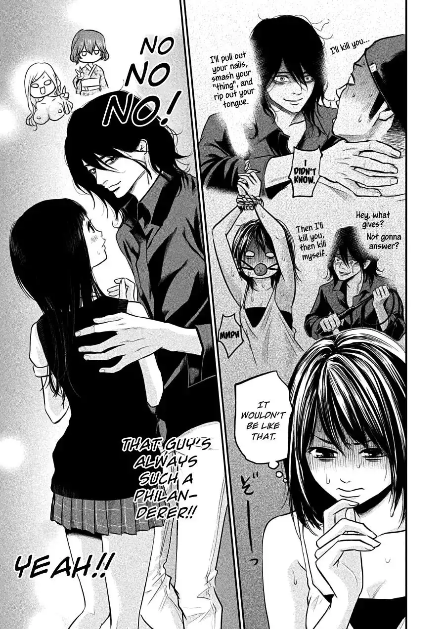 Hare-Kon. - Chapter 39 [photo 11] - MangaPorn