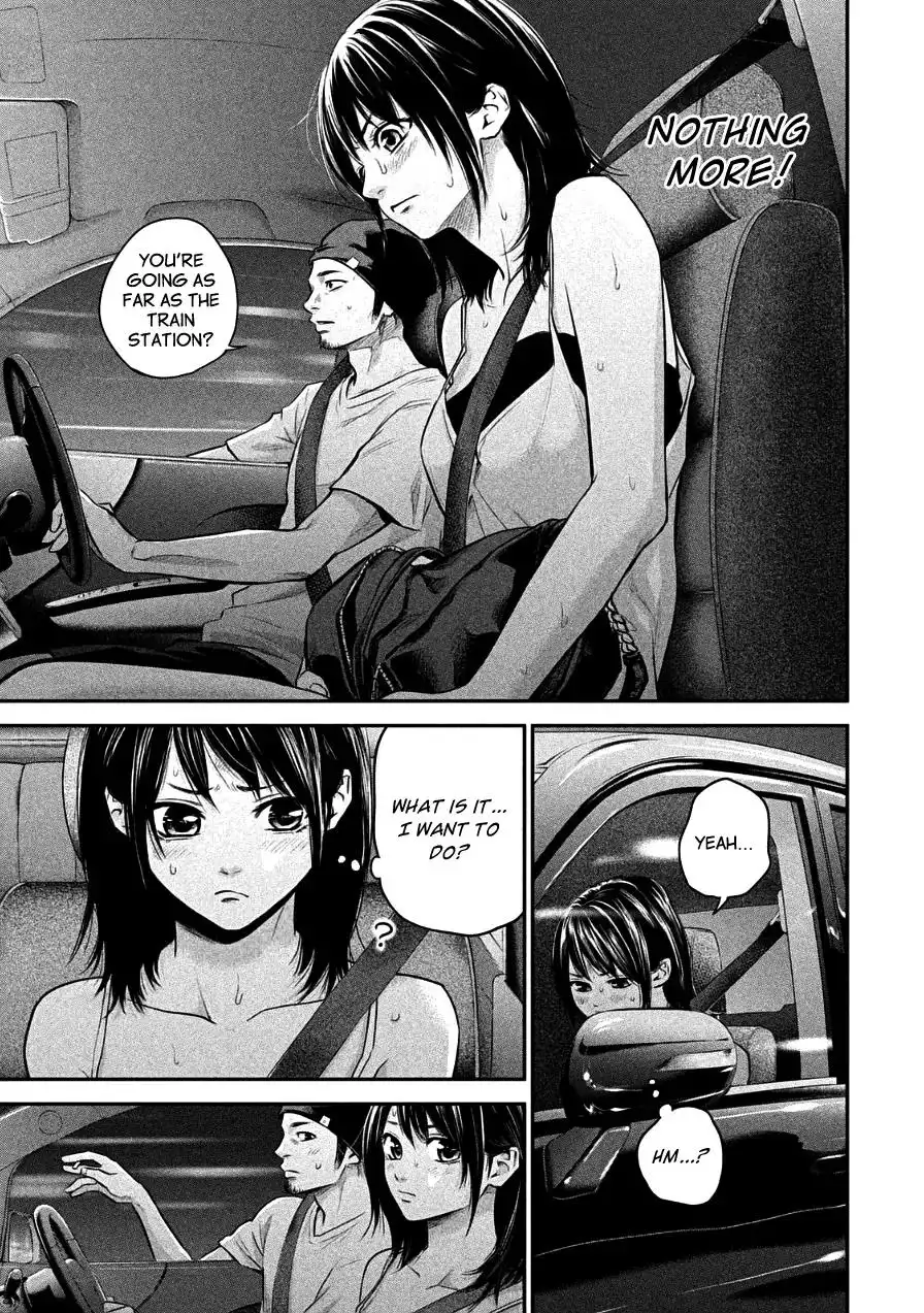 Hare-Kon. - Chapter 39 [photo 17] - MangaPorn