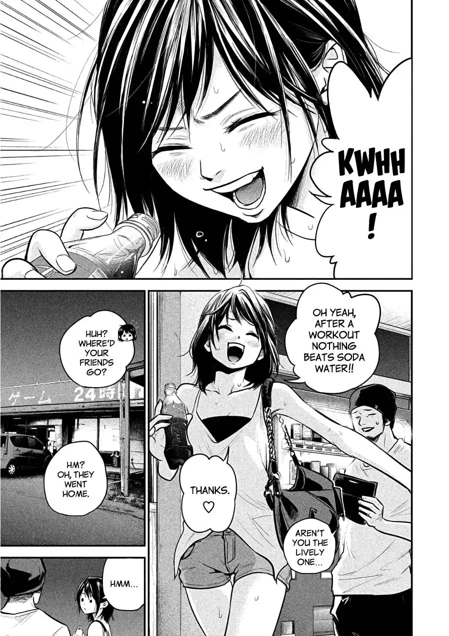 Hare-Kon. - Chapter 39 [photo 3] - MangaPorn