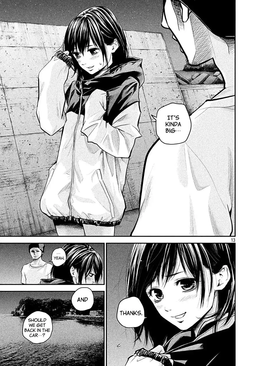 Hare-Kon. - Chapter 40 [photo 12] - MangaPorn