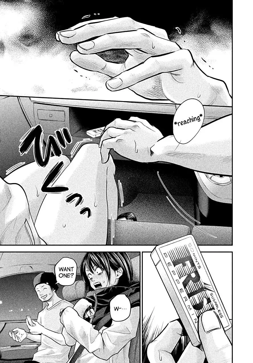 Hare-Kon. - Chapter 40 [photo 14] - MangaPorn