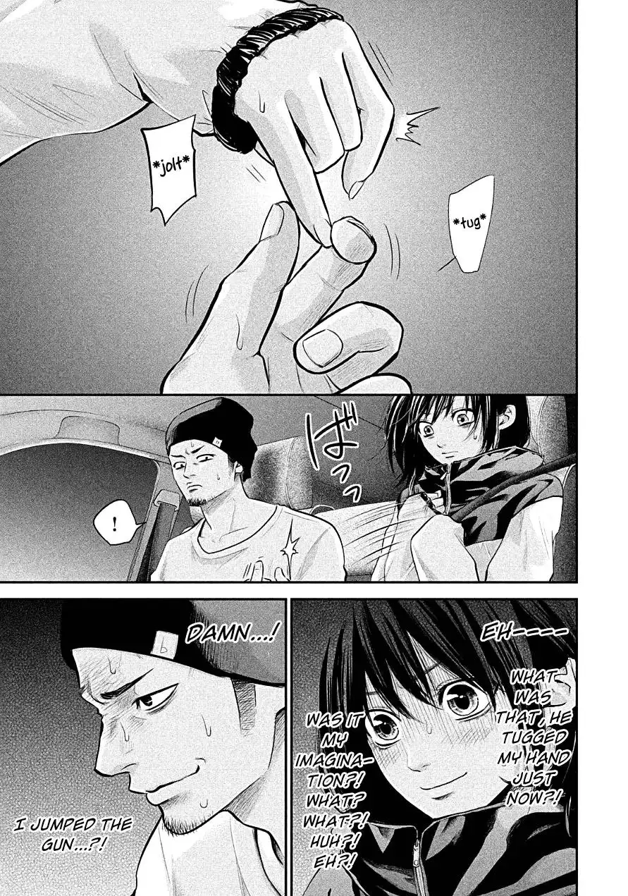 Hare-Kon. - Chapter 40 [photo 16] - MangaPorn