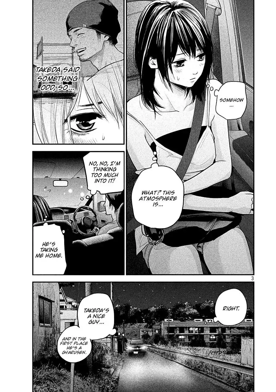 Hare-Kon. - Chapter 40 [photo 3] - MangaPorn