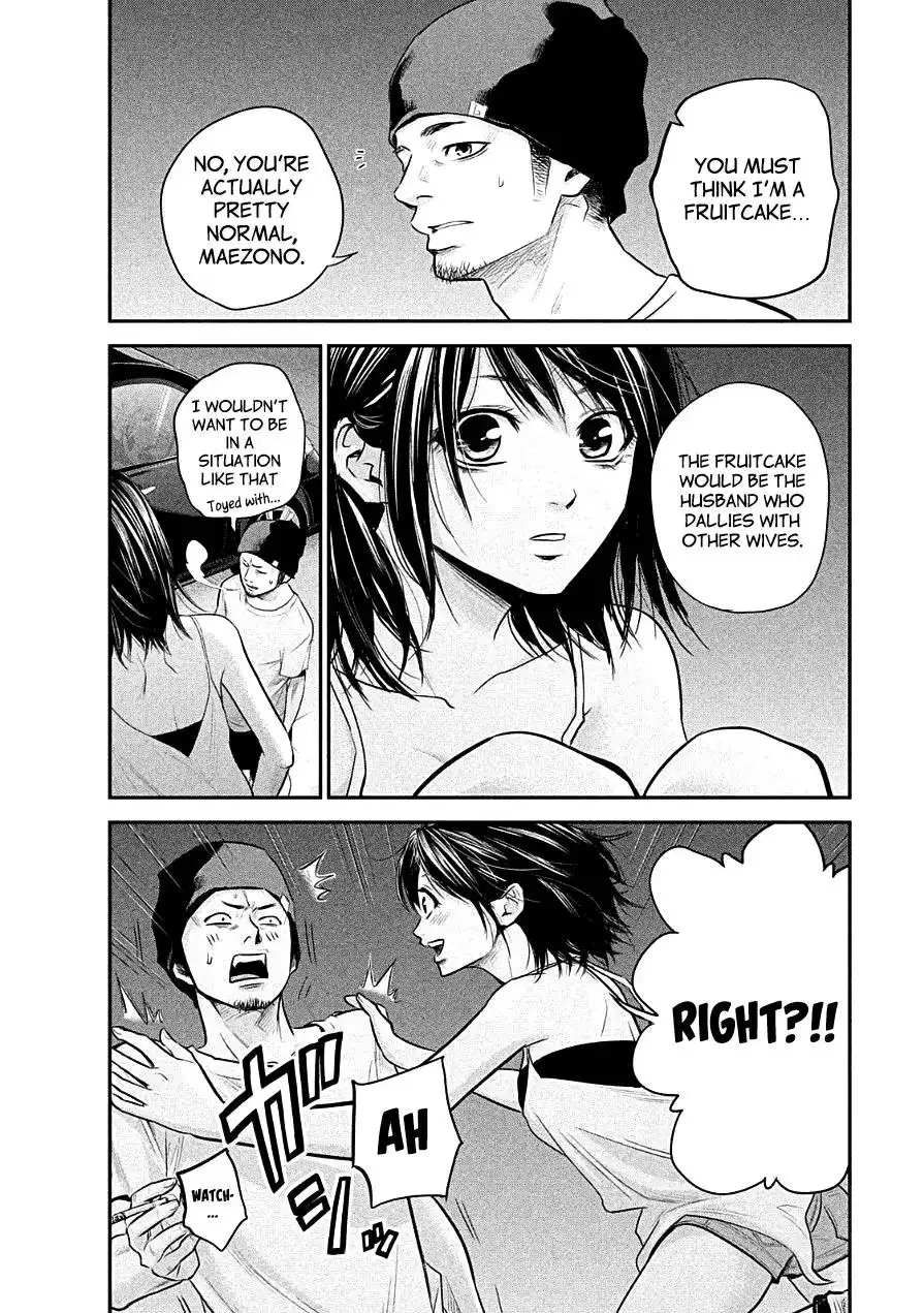 Hare-Kon. - Chapter 40 [photo 8] - MangaPorn