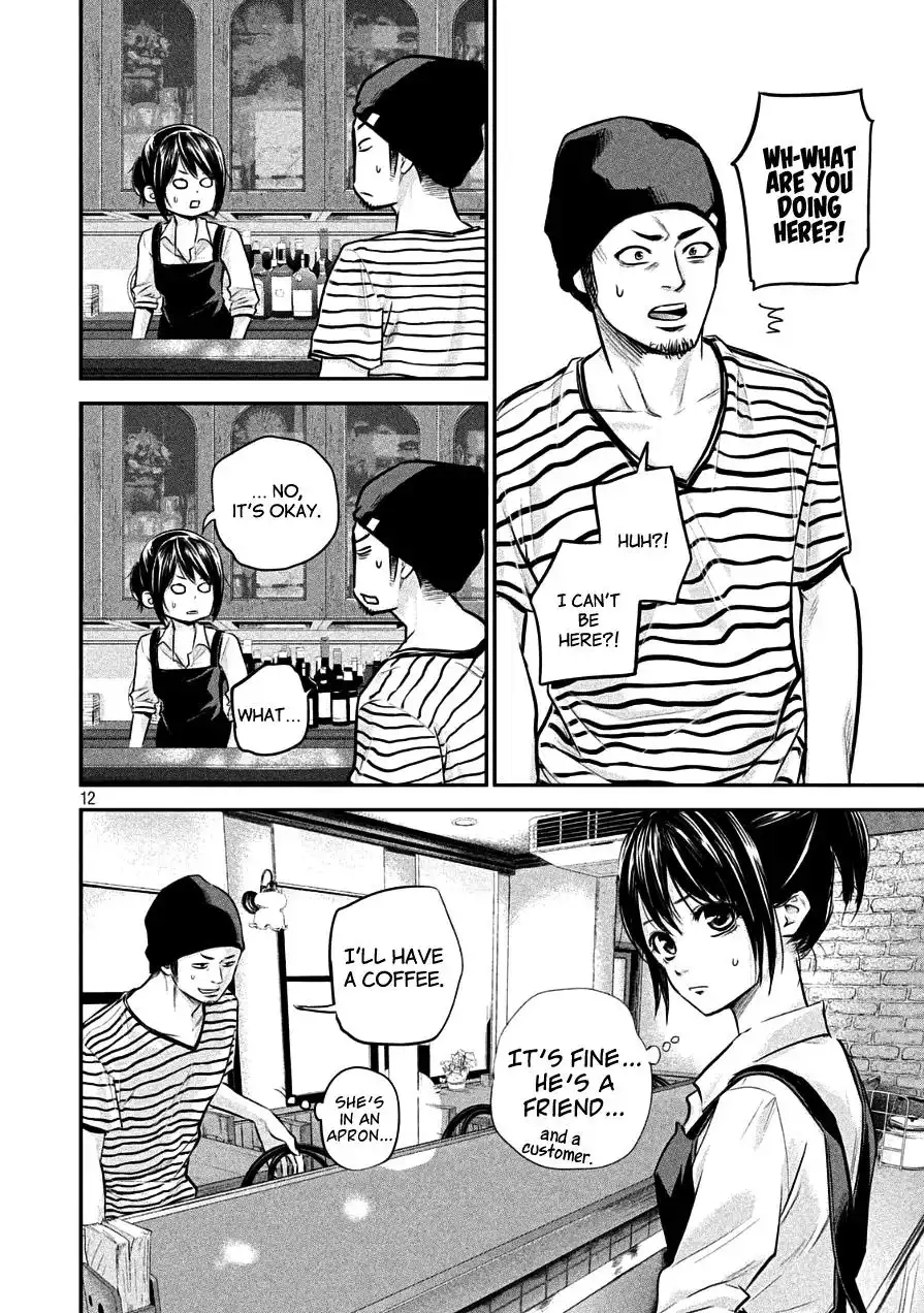 Hare-Kon. - Chapter 41 [photo 12] - MangaPorn