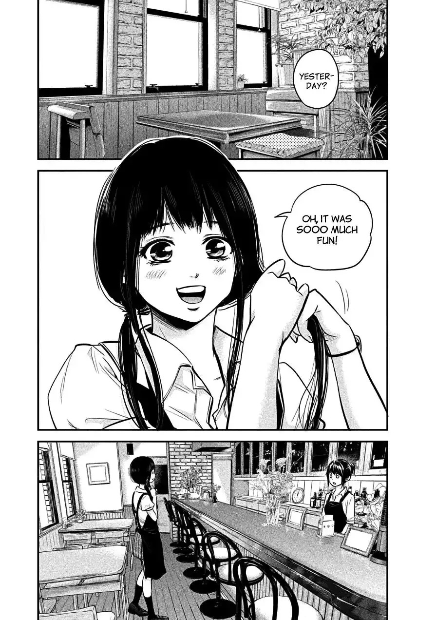 Hare-Kon. - Chapter 41 [photo 4] - MangaPorn