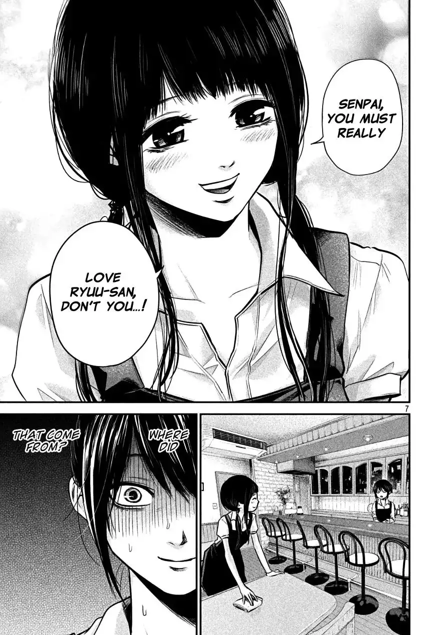 Hare-Kon. - Chapter 41 [photo 7] - MangaPorn