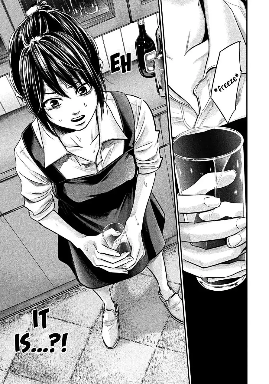 Hare-Kon. - Chapter 41 [photo 9] - MangaPorn