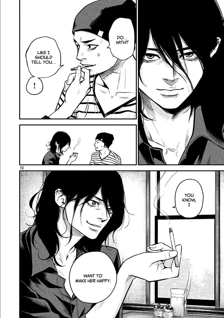 Hare-Kon. - Chapter 42 [photo 10] - MangaPorn