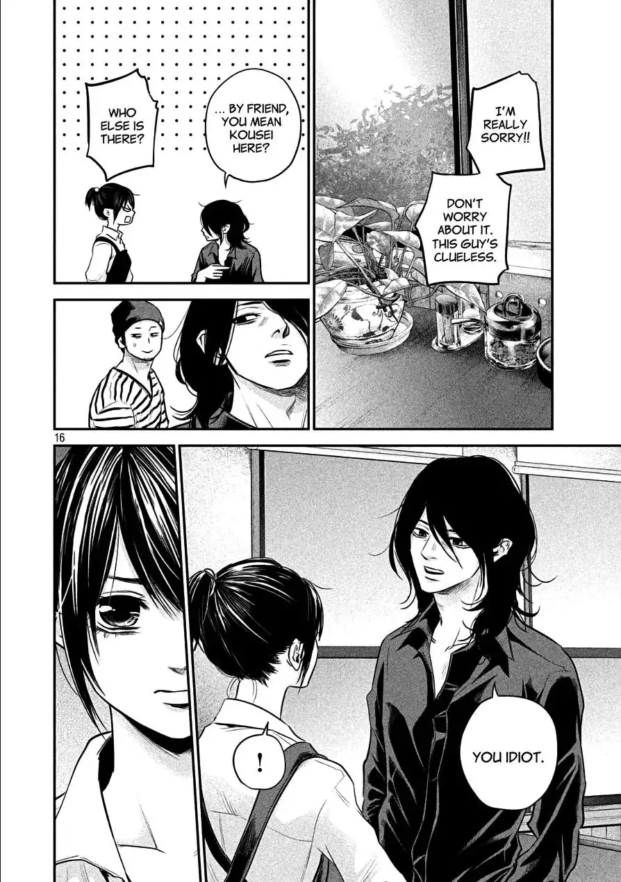 Hare-Kon. - Chapter 42 [photo 15] - MangaPorn