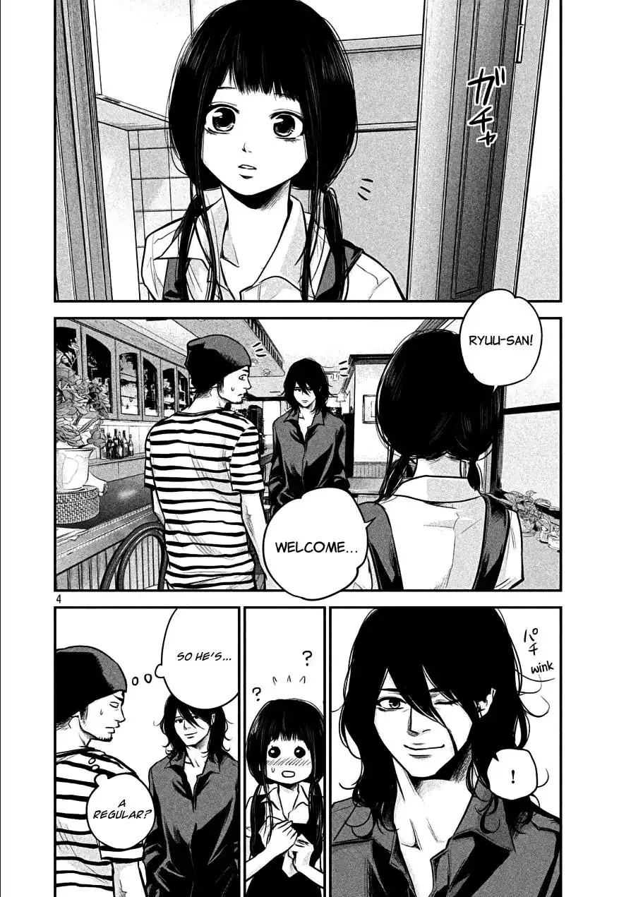 Hare-Kon. - Chapter 42 [photo 4] - MangaPorn