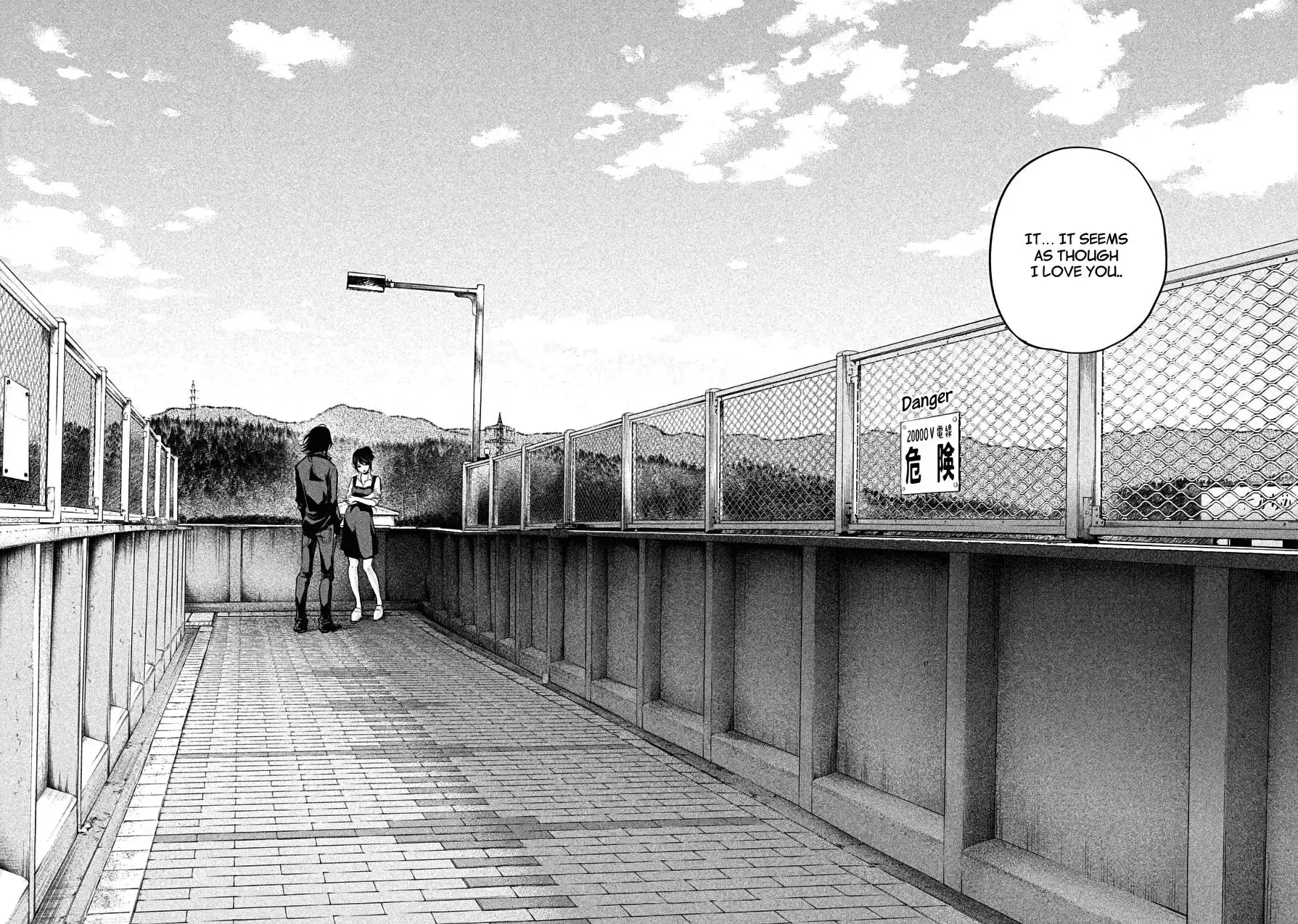 Hare-Kon. - Chapter 43 [photo 13] - MangaPorn