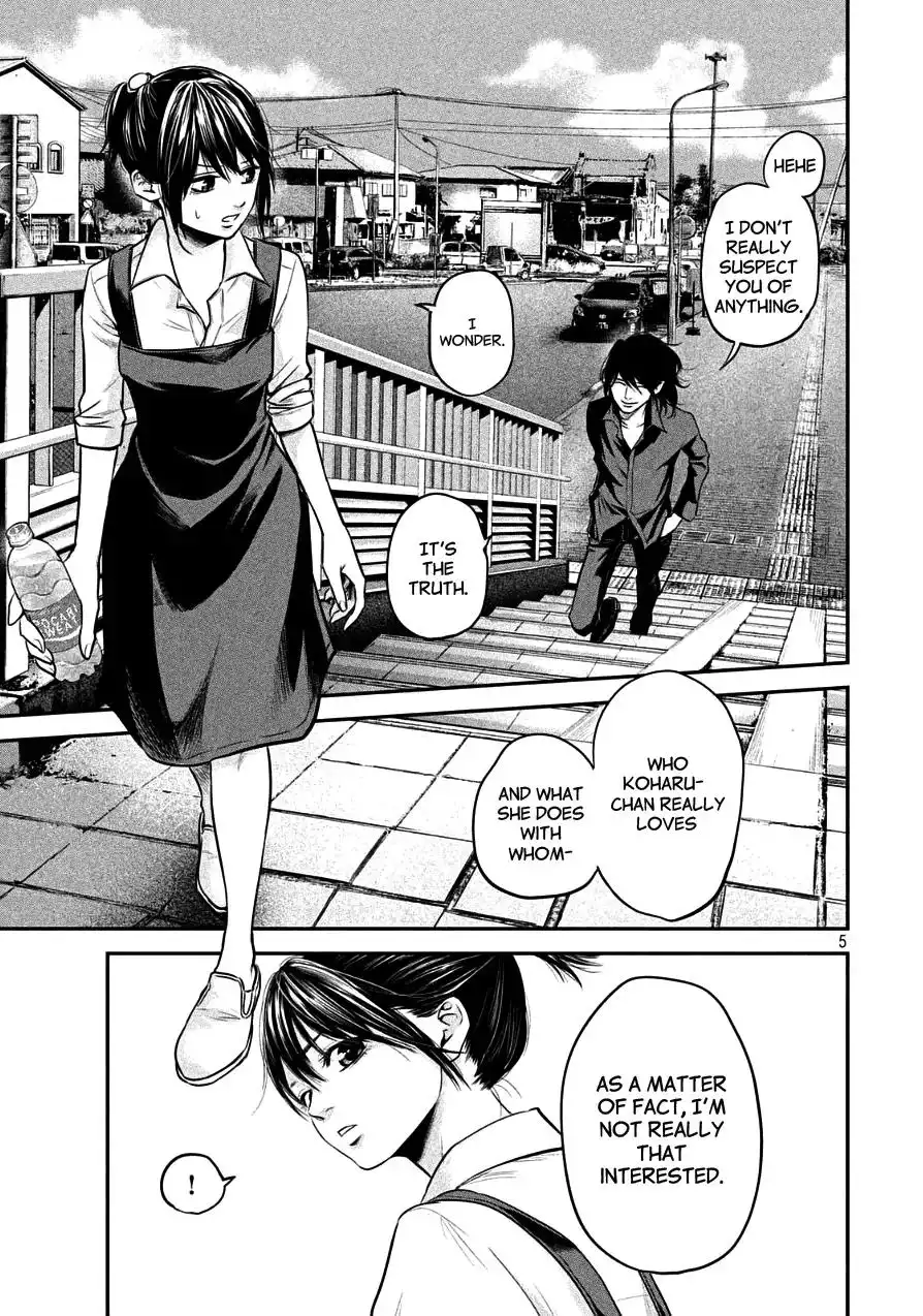 Hare-Kon. - Chapter 43 [photo 5] - MangaPorn
