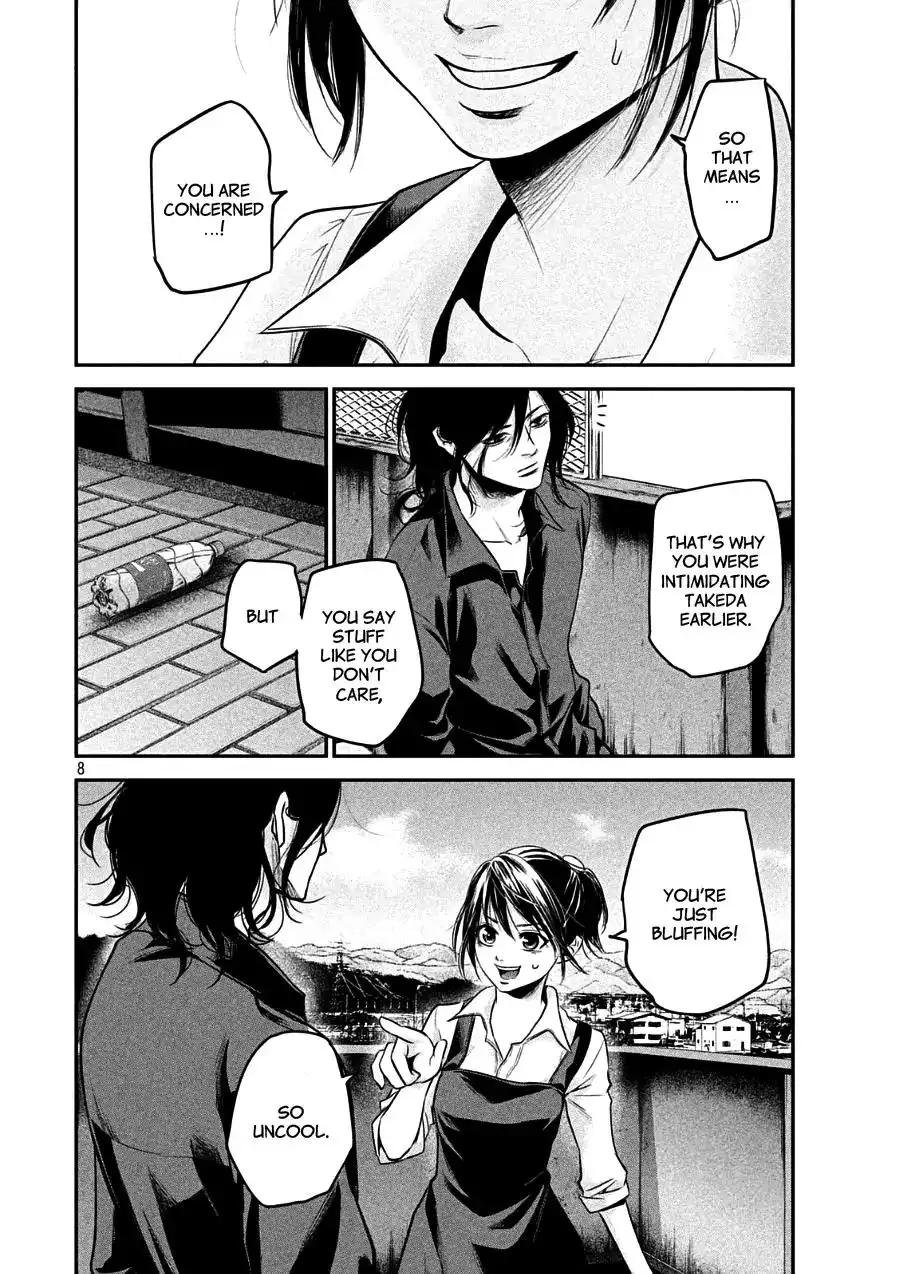 Hare-Kon. - Chapter 43 [photo 8] - MangaPorn