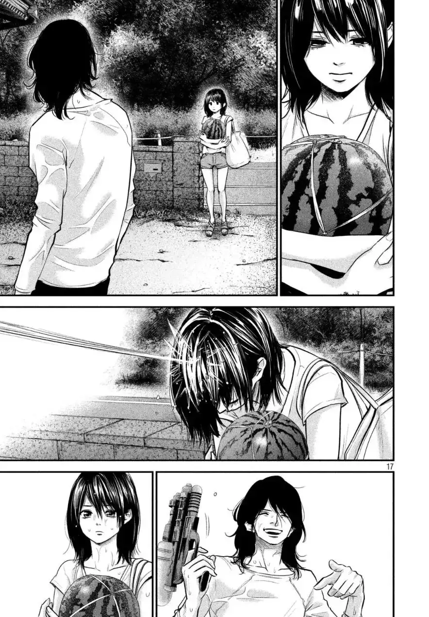 Hare-Kon. - Chapter 44 [photo 16] - MangaPorn