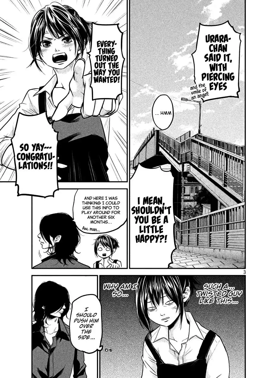 Hare-Kon. - Chapter 44 [photo 3] - MangaPorn