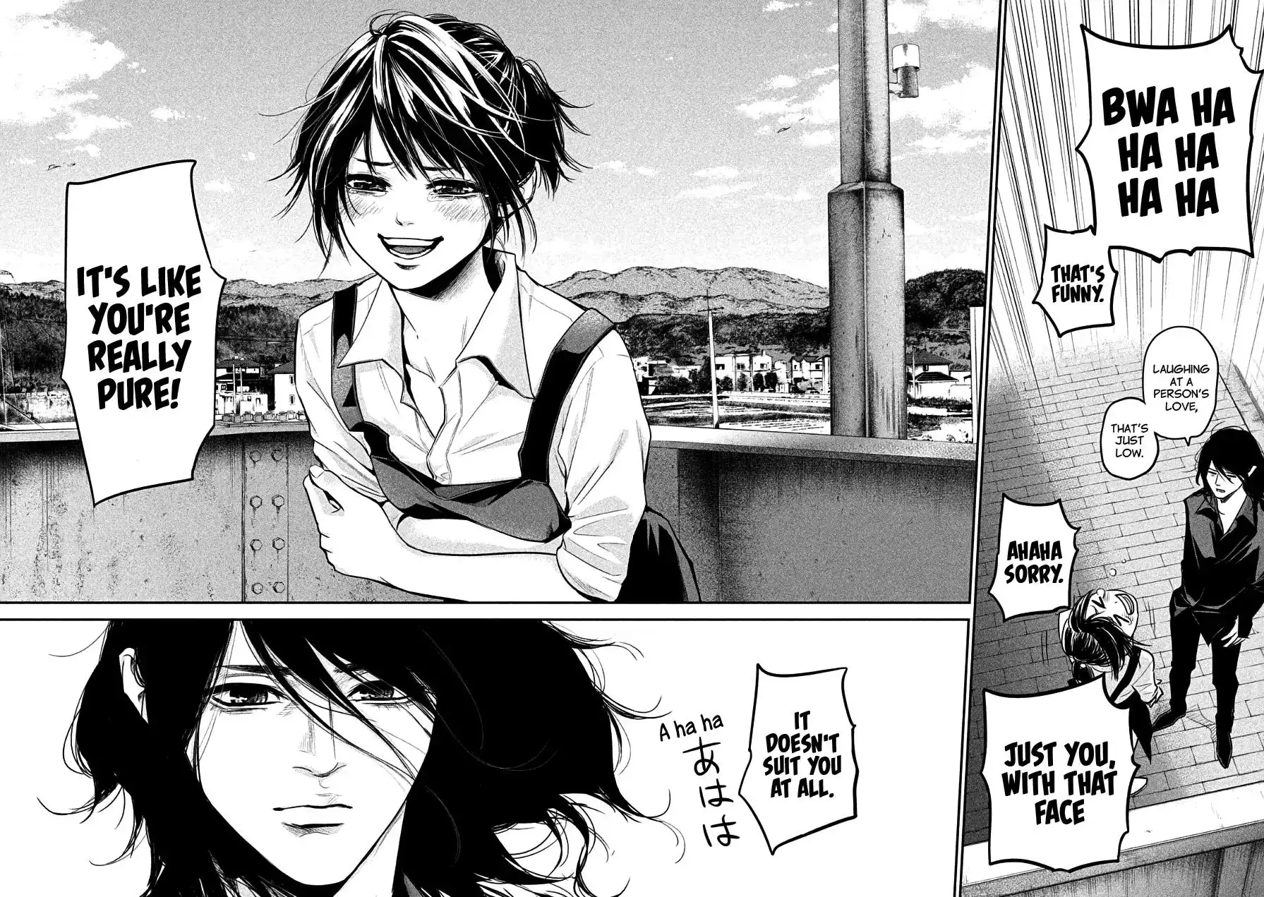 Hare-Kon. - Chapter 44 [photo 6] - MangaPorn