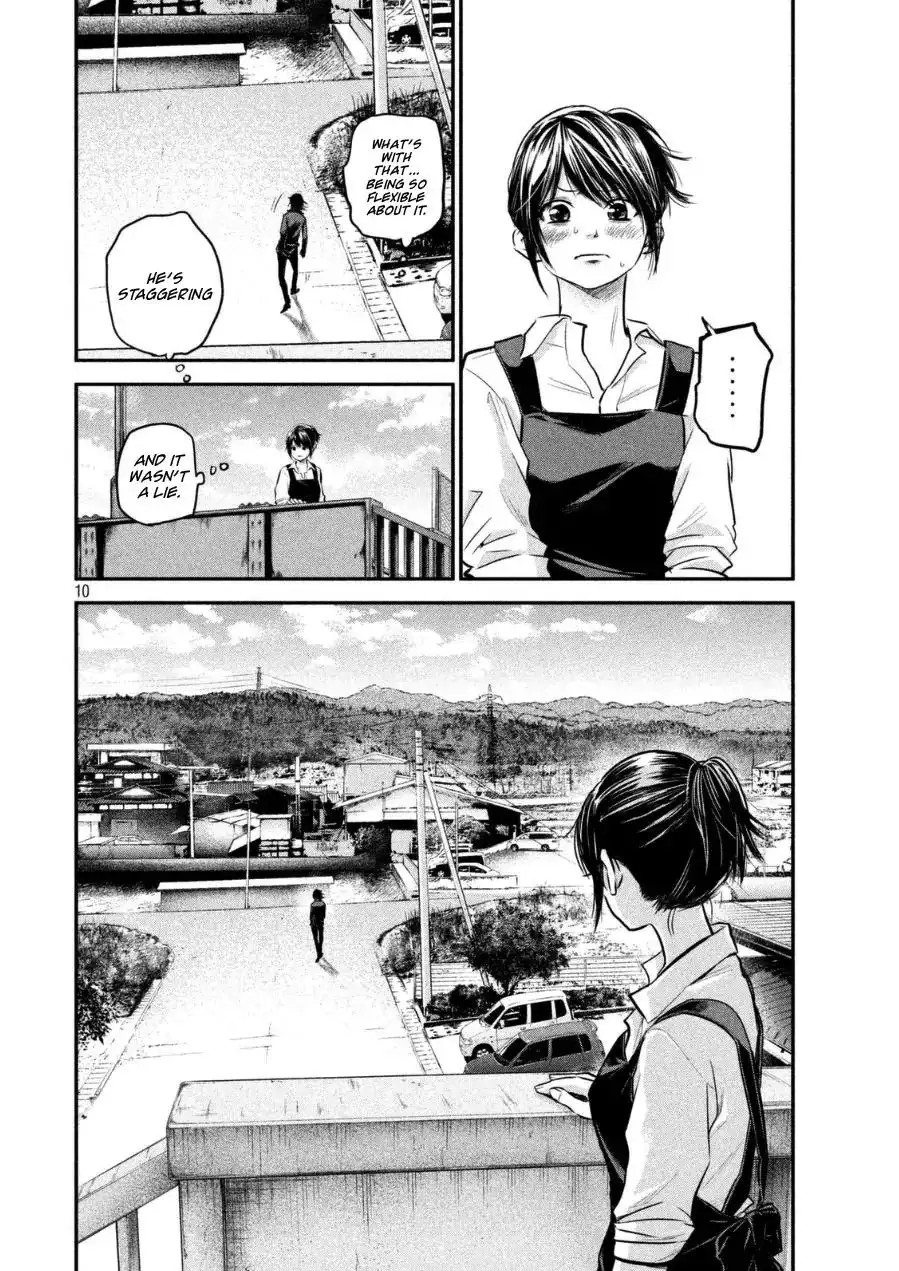 Hare-Kon. - Chapter 44 [photo 9] - MangaPorn