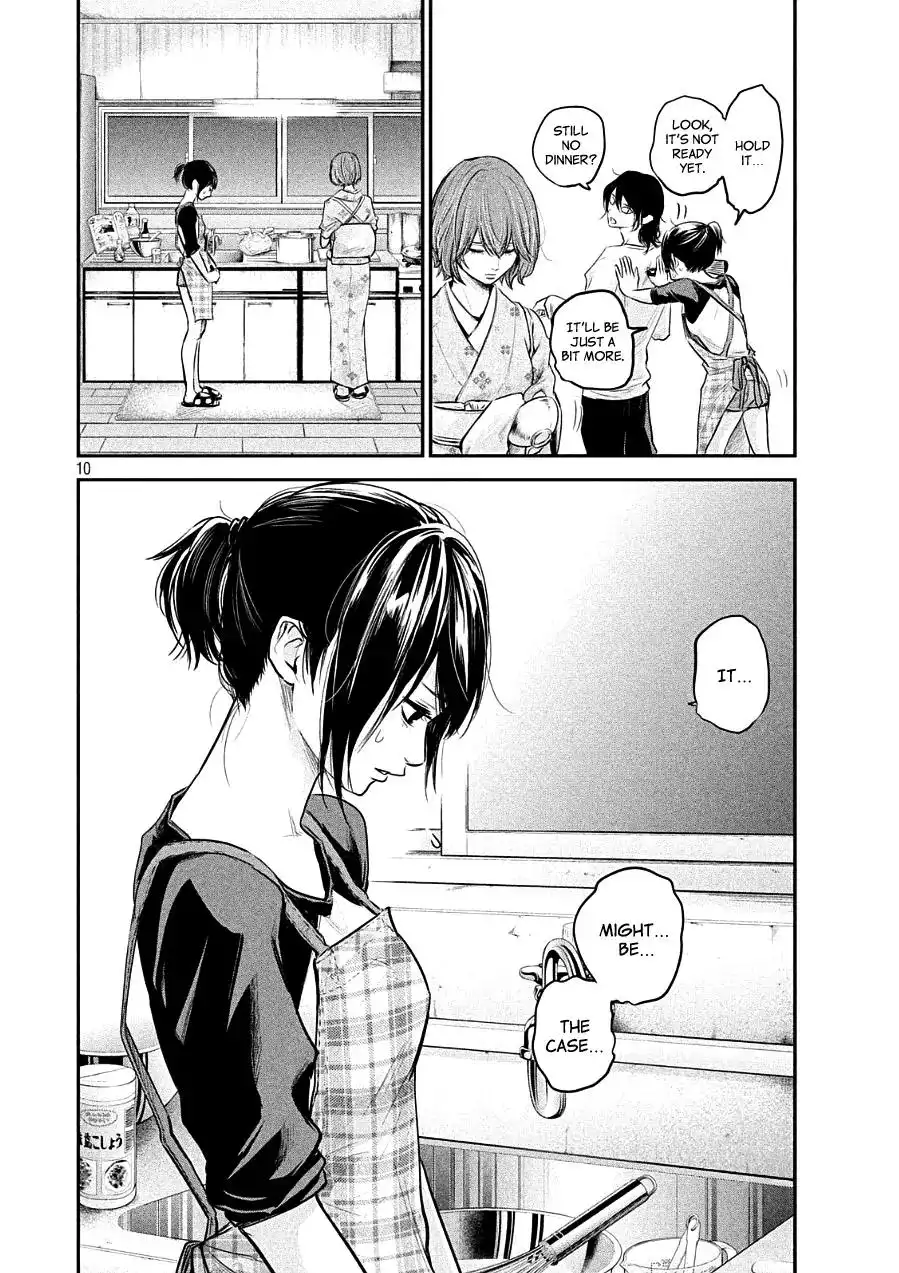 Hare-Kon. - Chapter 45 [photo 10] - MangaPorn