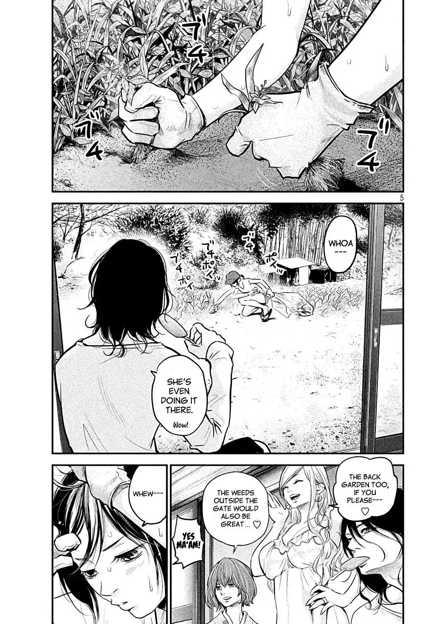 Hare-Kon. - Chapter 45 [photo 5] - MangaPorn