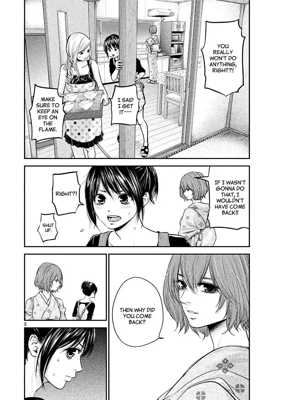 Hare-Kon. - Chapter 45 [photo 8] - MangaPorn