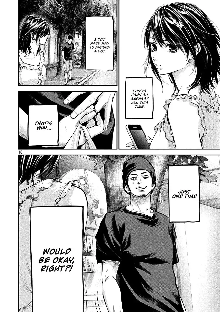 Hare-Kon. - Chapter 46 [photo 10] - MangaPorn