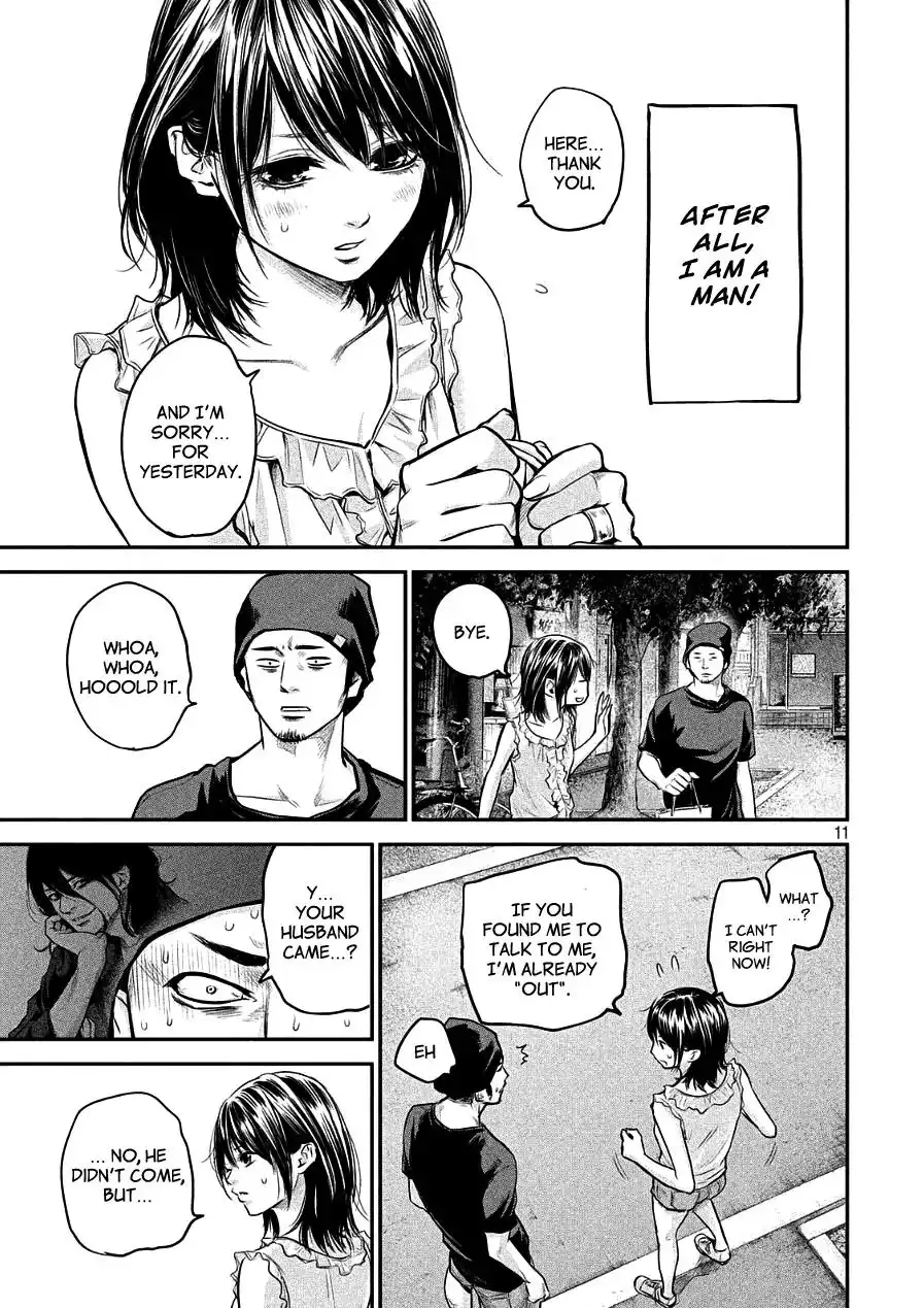 Hare-Kon. - Chapter 46 [photo 11] - MangaPorn