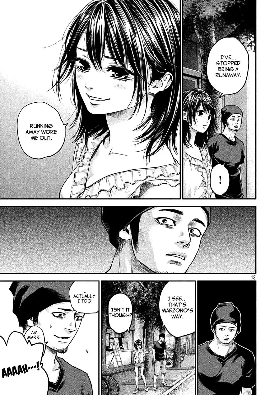 Hare-Kon. - Chapter 46 [photo 13] - MangaPorn