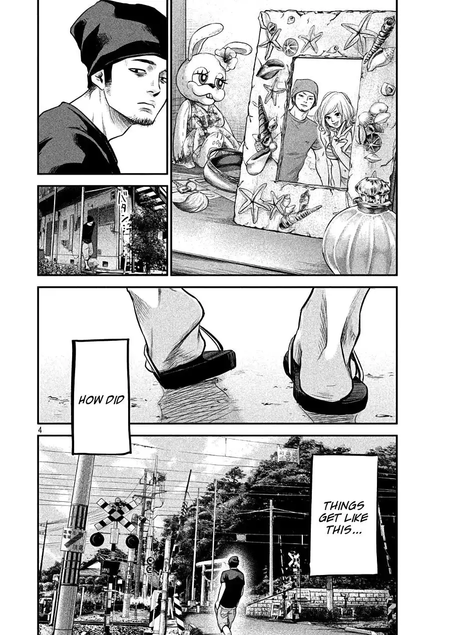 Hare-Kon. - Chapter 46 [photo 4] - MangaPorn