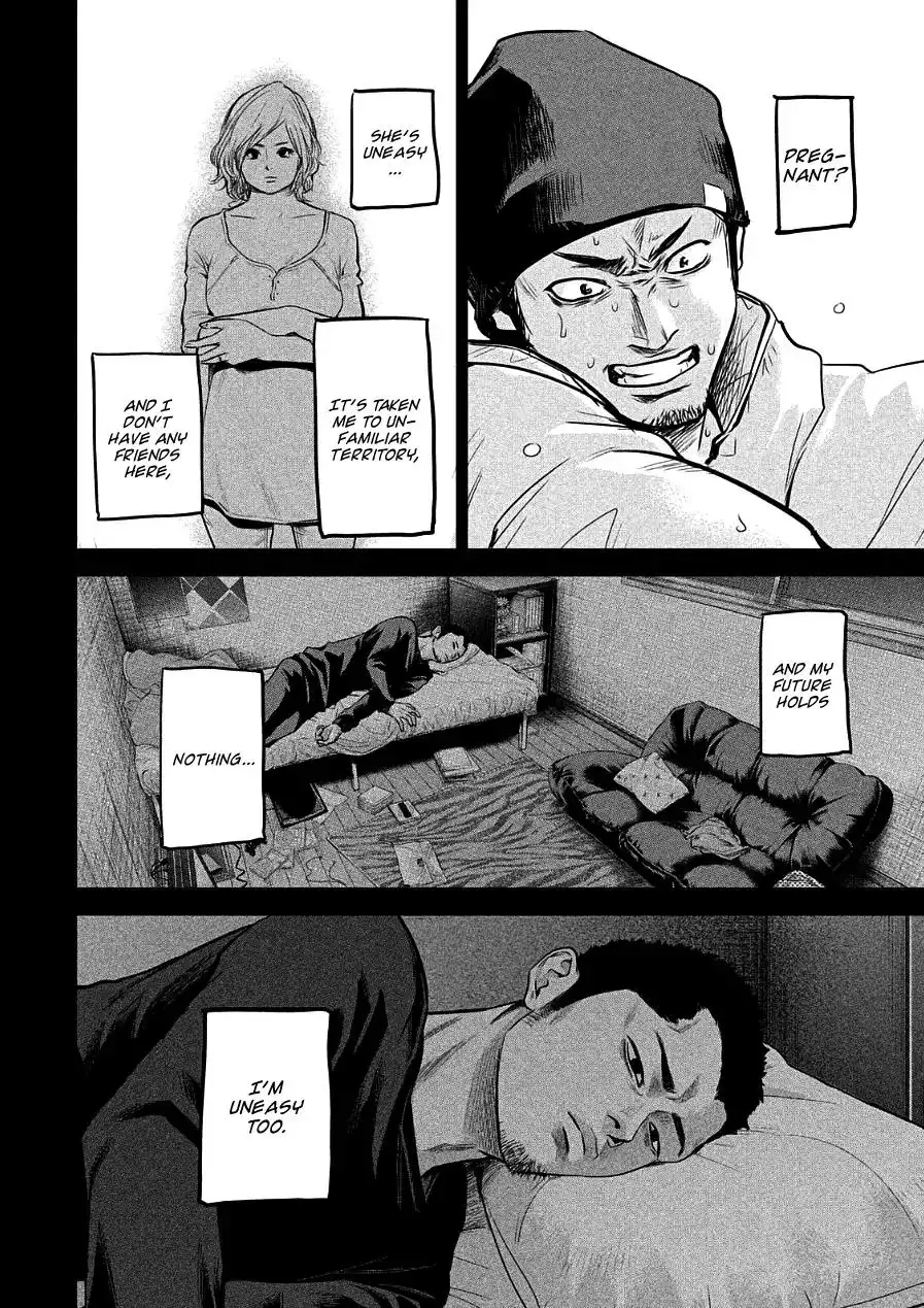 Hare-Kon. - Chapter 46 [photo 6] - MangaPorn