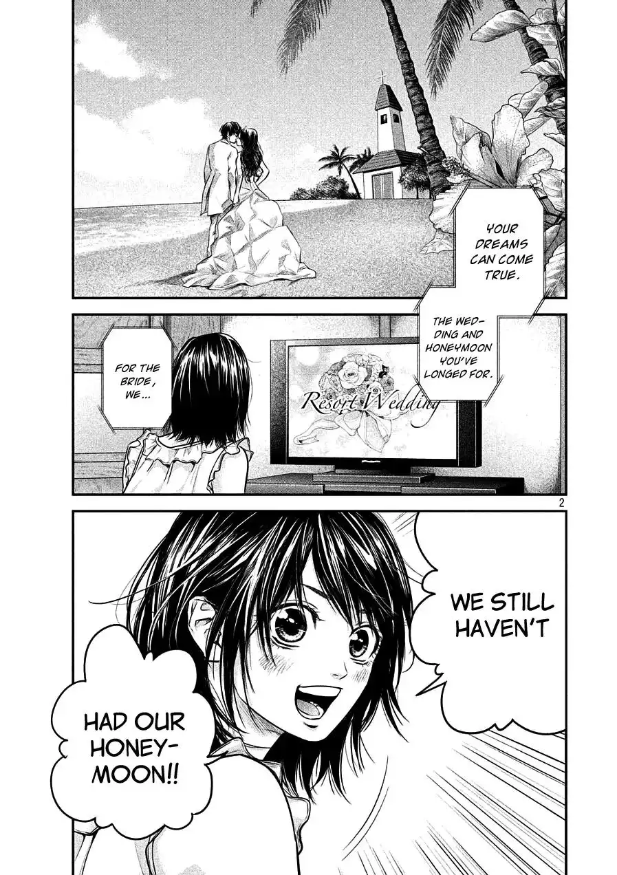 Hare-Kon. - Chapter 47 [photo 2] - MangaPorn