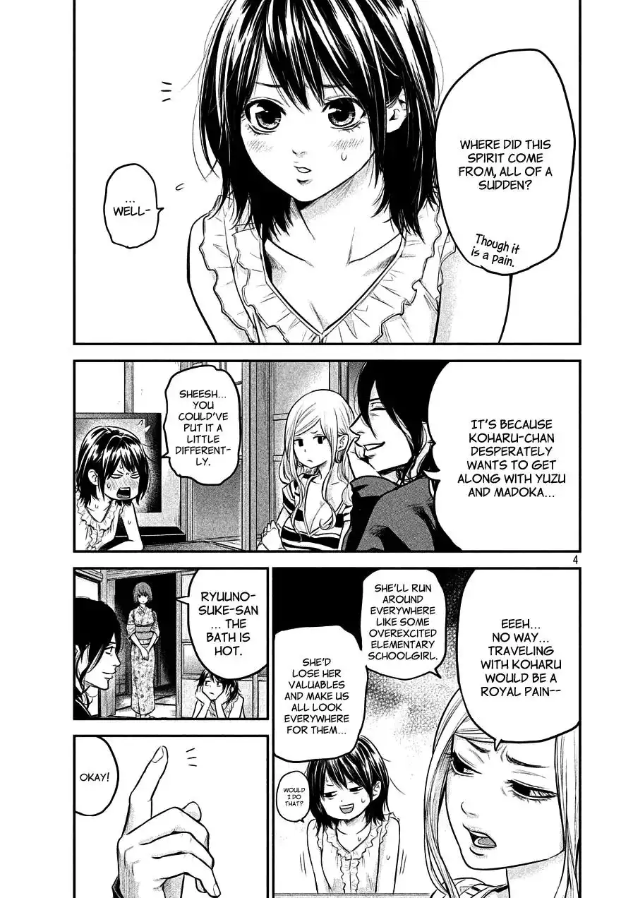 Hare-Kon. - Chapter 47 [photo 4] - MangaPorn