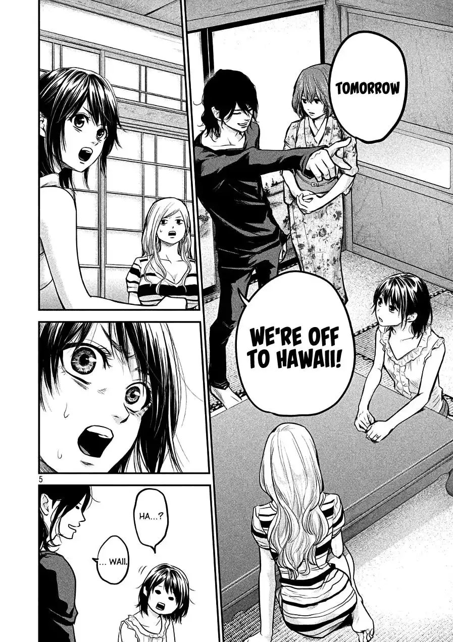 Hare-Kon. - Chapter 47 [photo 5] - MangaPorn