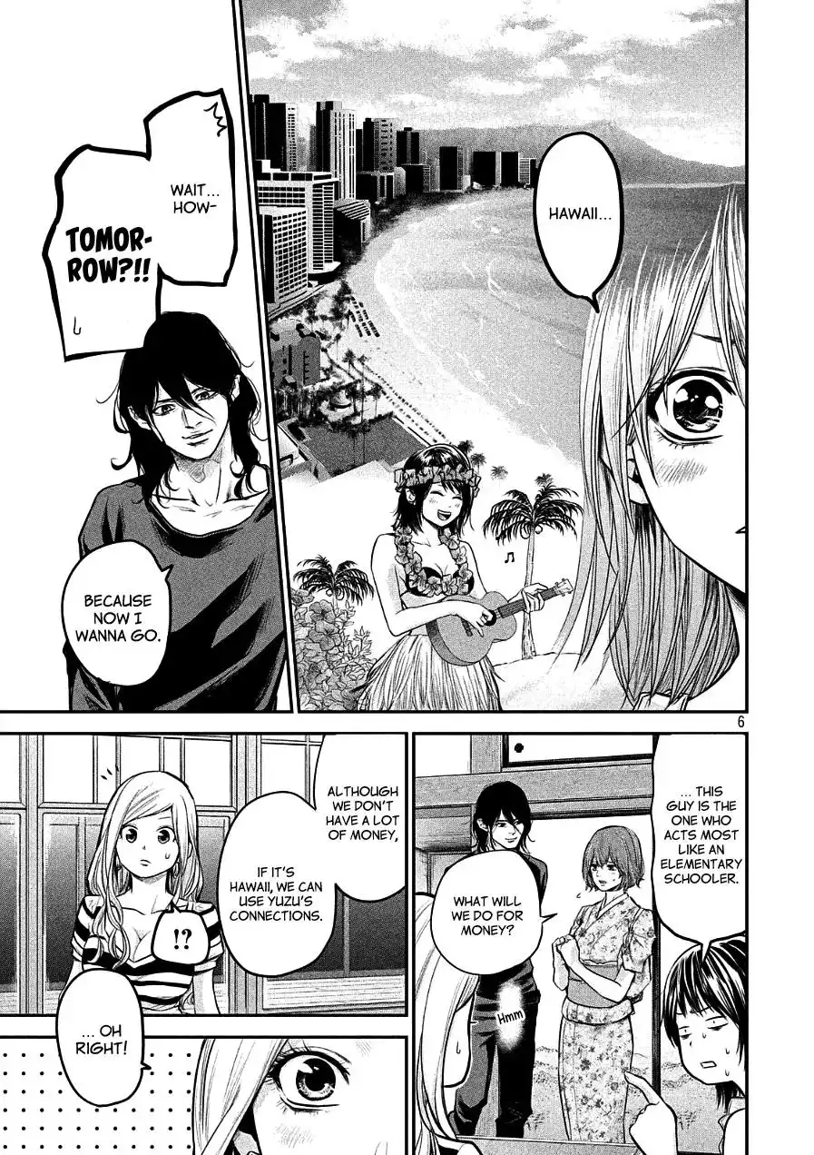 Hare-Kon. - Chapter 47 [photo 6] - MangaPorn