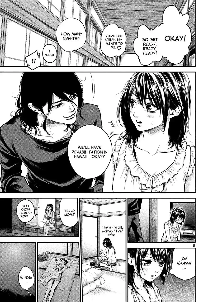 Hare-Kon. - Chapter 47 [photo 8] - MangaPorn