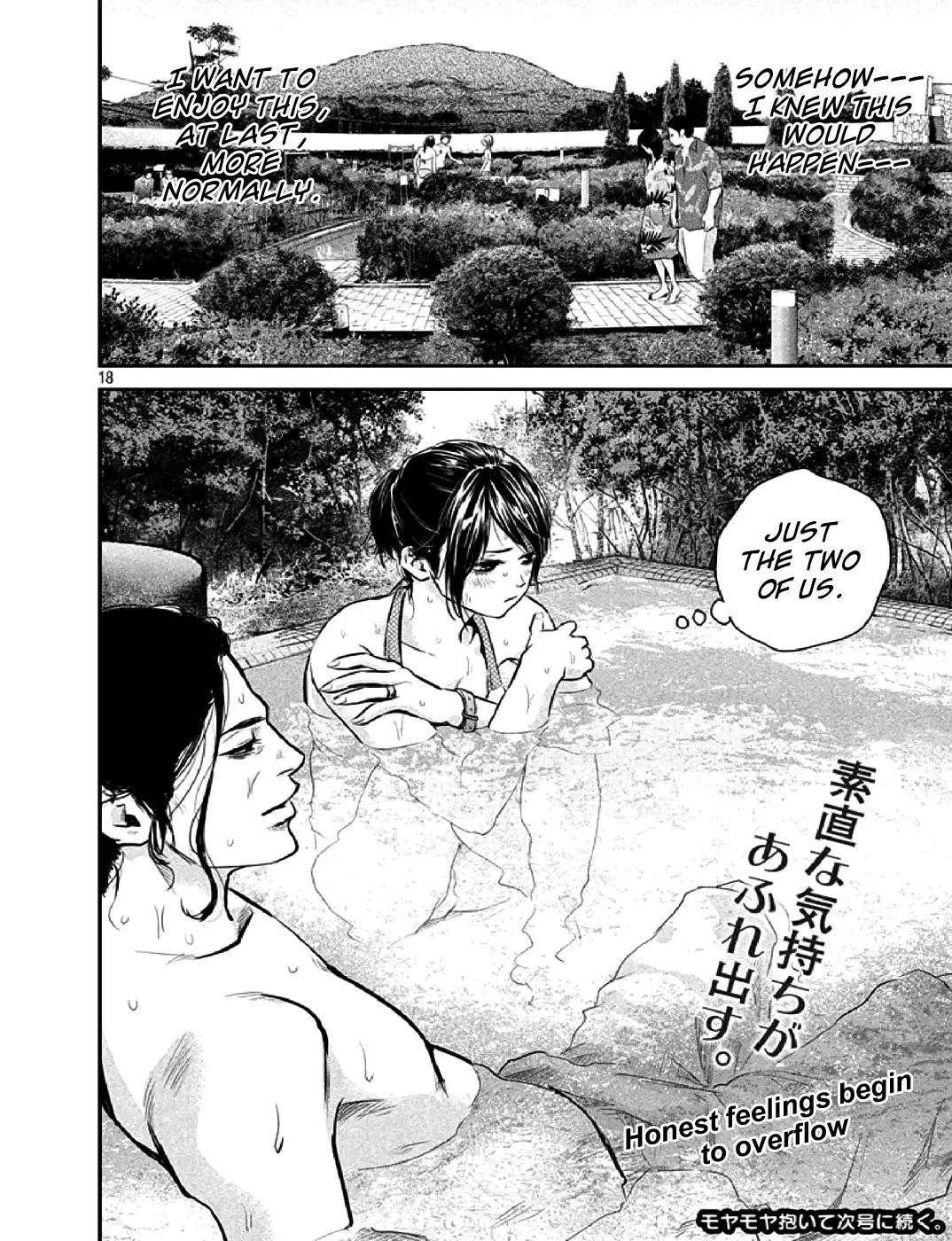 Hare-Kon. - Chapter 48 [photo 17] - MangaPorn