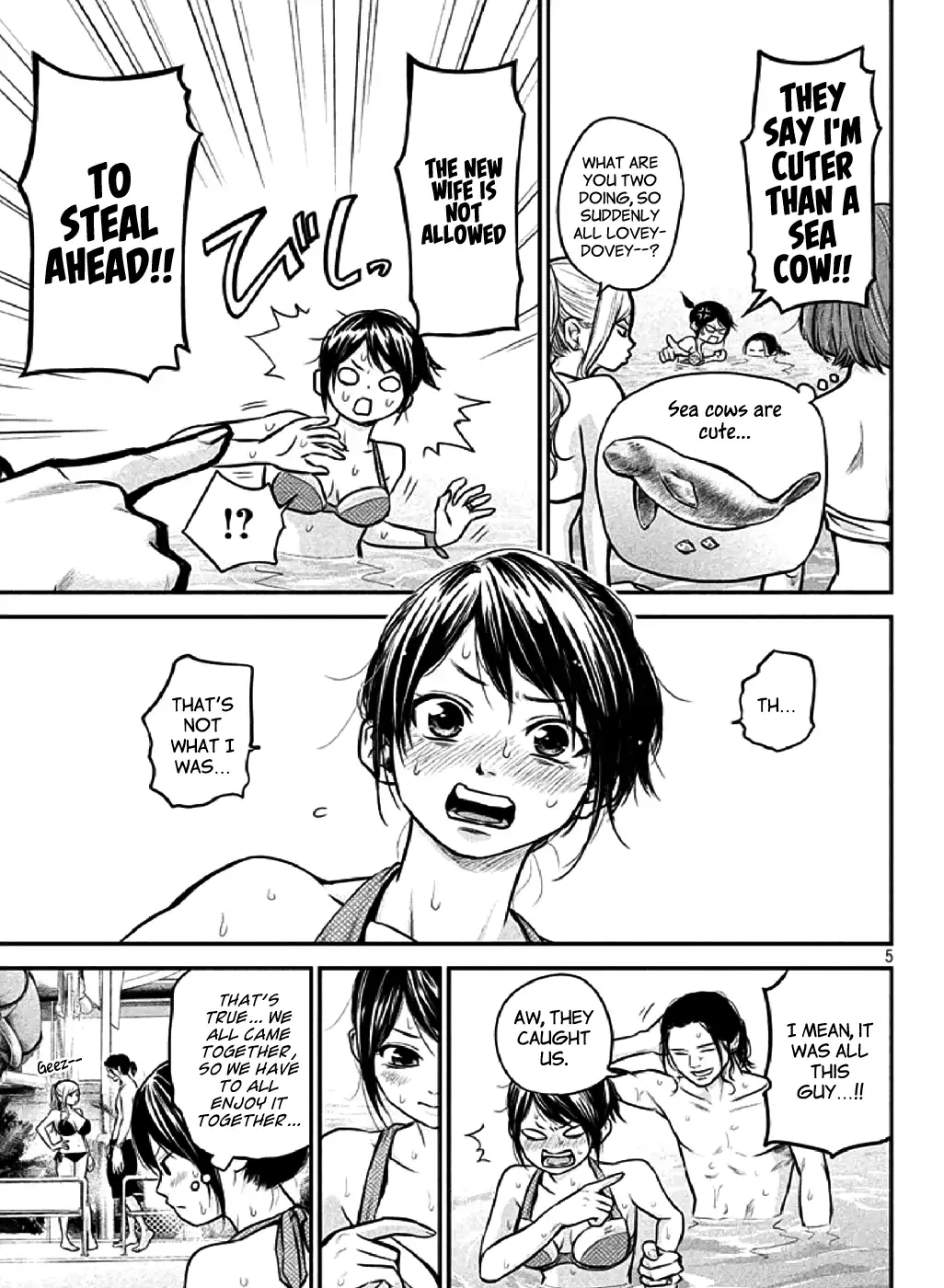 Hare-Kon. - Chapter 48 [photo 4] - MangaPorn