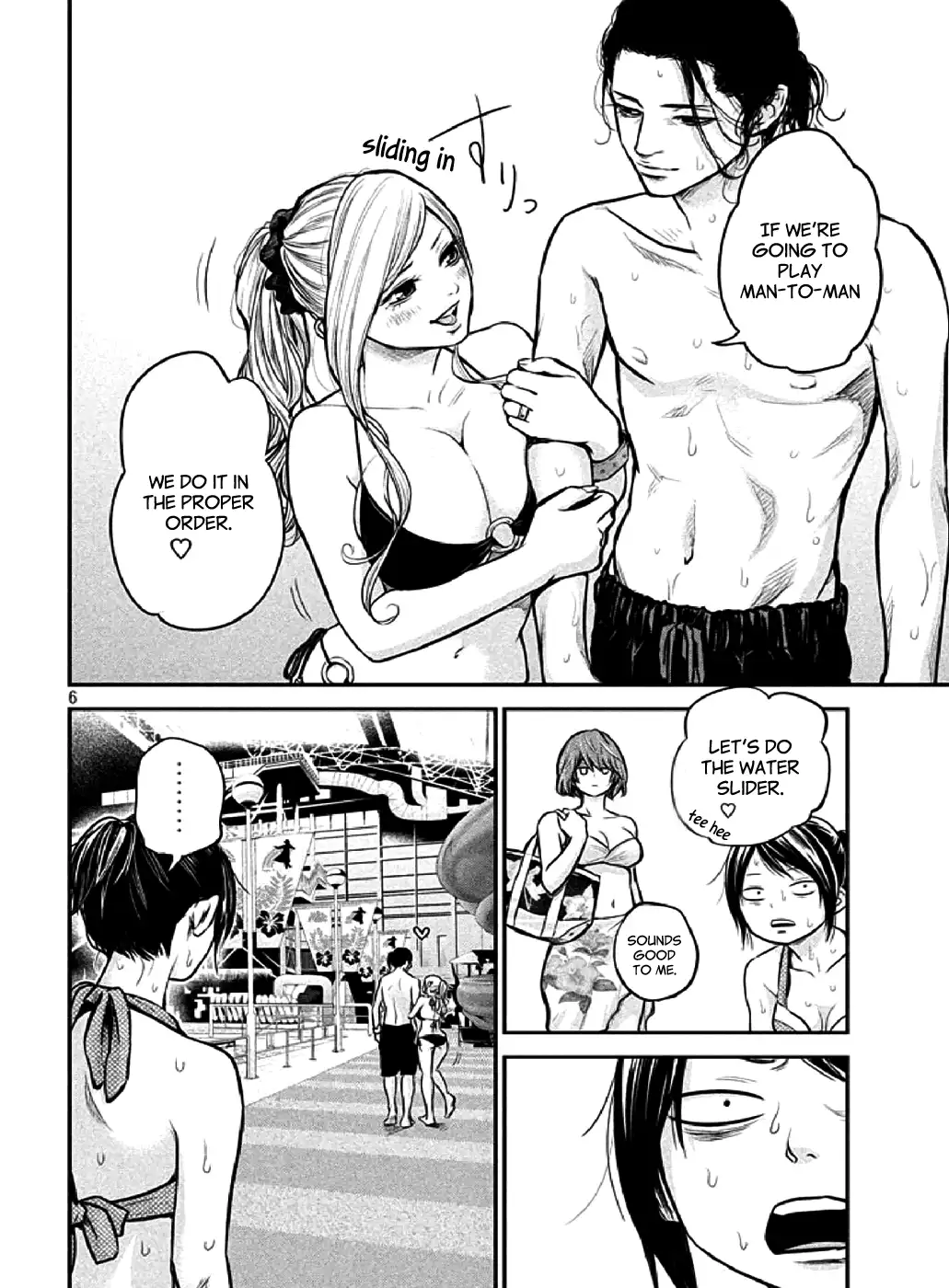 Hare-Kon. - Chapter 48 [photo 5] - MangaPorn