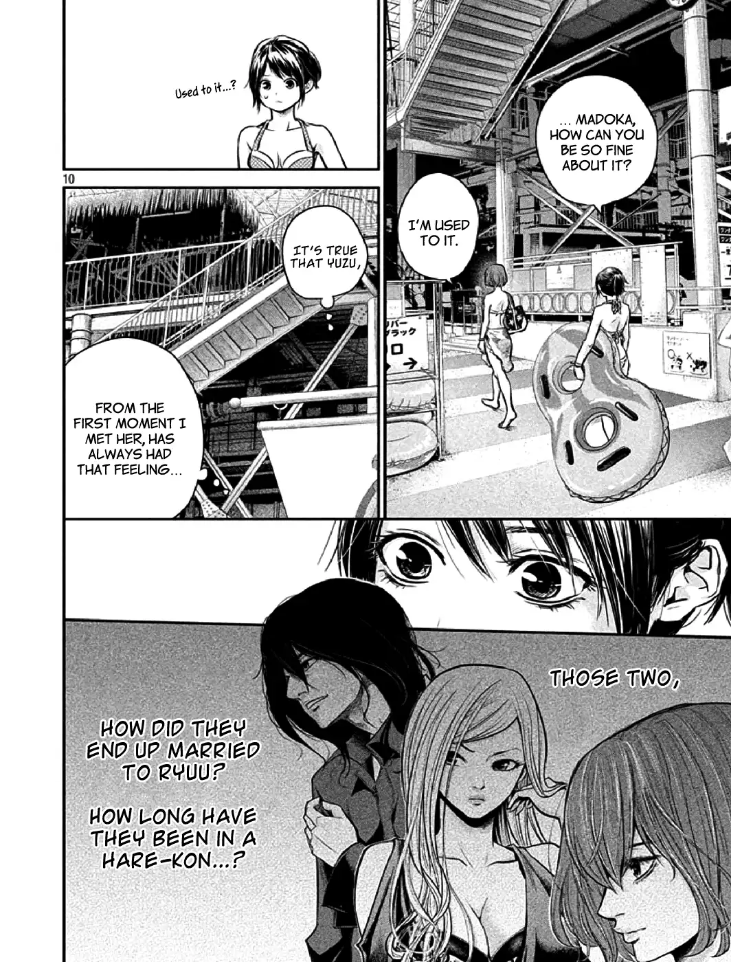 Hare-Kon. - Chapter 48 [photo 9] - MangaPorn