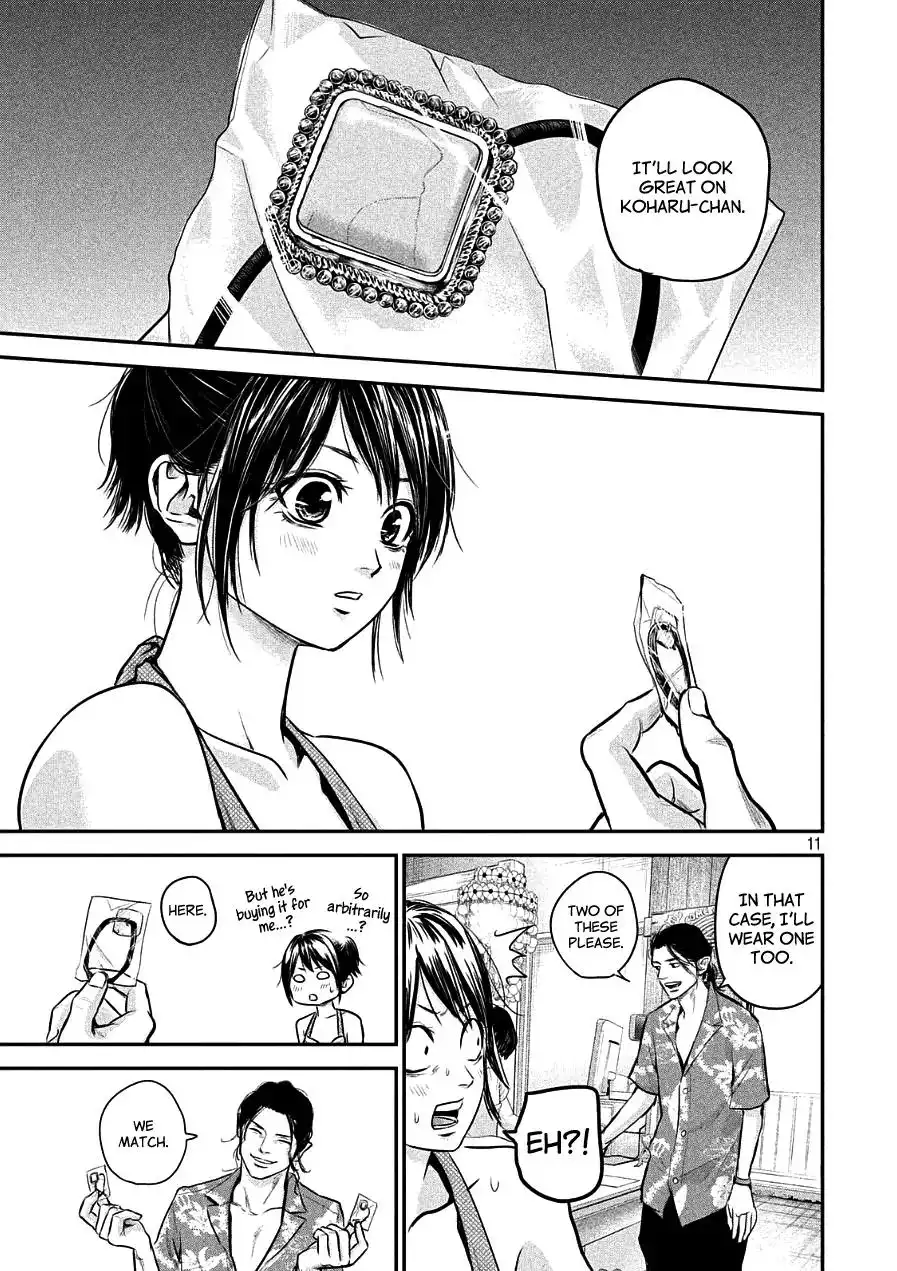 Hare-Kon. - Chapter 49 [photo 11] - MangaPorn